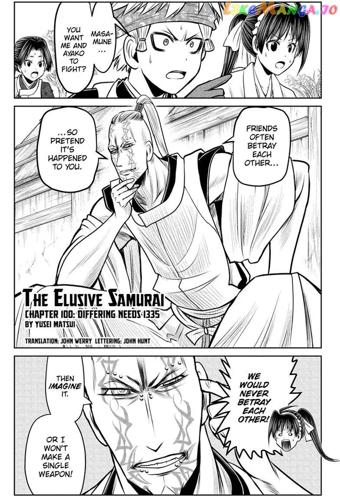 The Elusive Samurai Chapter 100 image 01_optimized